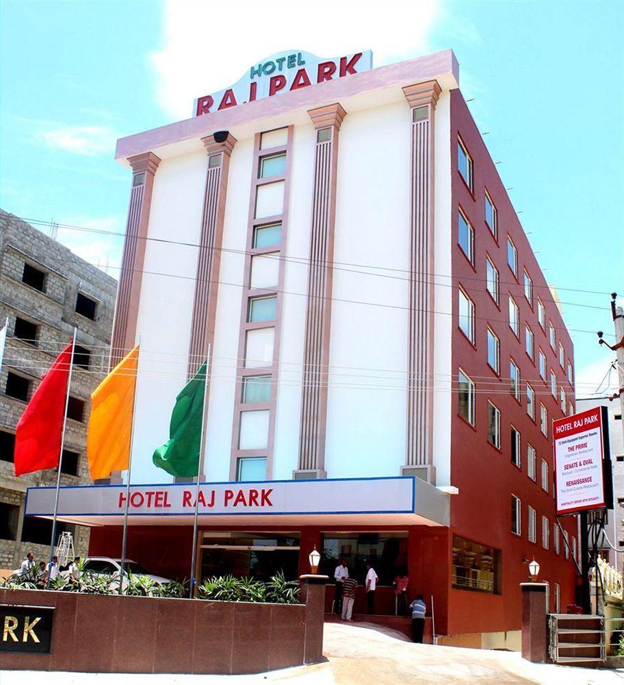 Hotel Raj Park- Hill View Tirupati Exteriér fotografie